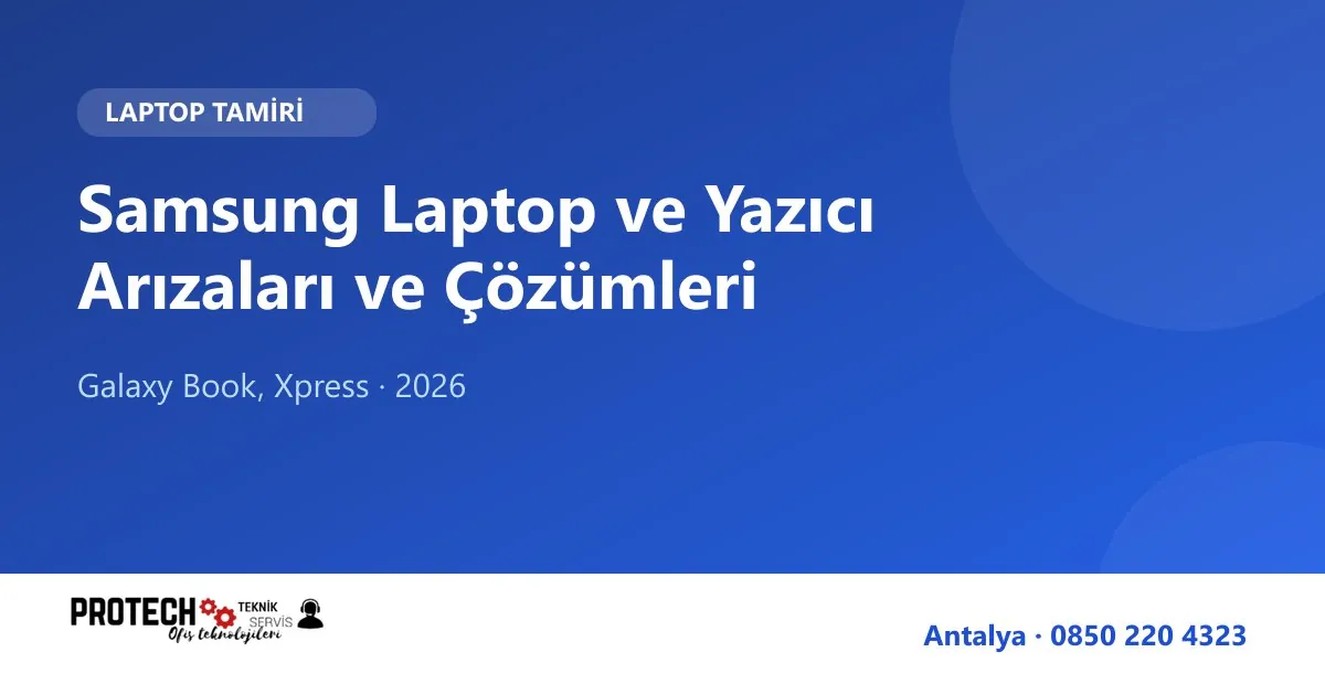 Руководство по ремонту ноутбуков и принтеров Samsung